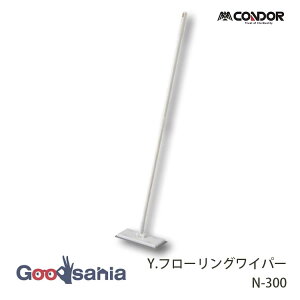 yz RY tACp[ Y.t[OCp[ N-300 EC 10×25×71.5`116.5cm ( t[OCp[ tACp[ Cp[ tAbv tA  | | )