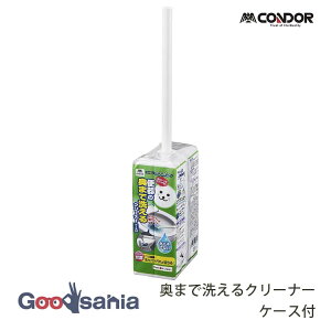 yz RY gCuV gCoX{N R }fGN[i[ P[Xt nlȂ 10×6.5×38.5cm ( gCuV gC uV gC| |  | P