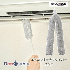 yz RY nfBbv XyA Rh GARXbLCp[ XyA ŃNNƂǂ 1×4×16cm ( GAR |   XyA o | 