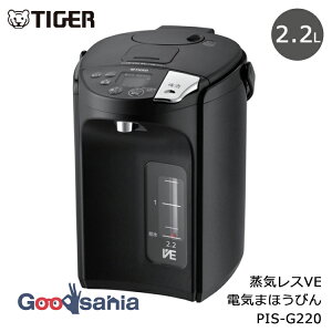 yz ^CK[@r dC|bg CXVEdC܂قт 2.2L 4iKۉݒ A[oubN(KE) PIS-G220 ( dC|bg dCPg   |bg  |bg @