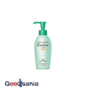 【送料無料】 ケアセラAP 高保湿先行バリア乳液 130ml