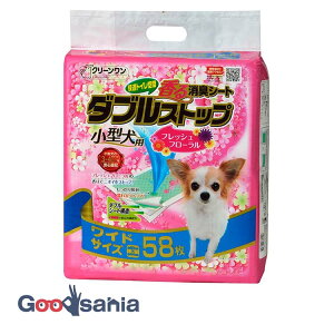 yz V[YCVn N[ LV[g _uXgbv ^p tbVt[̍ Ch 58 (  V[c ybgV[c jIC z _uV[g gC