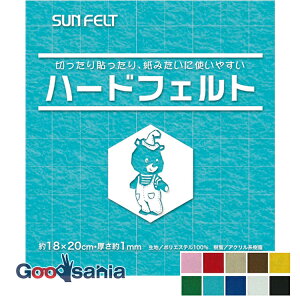 yz TtFg tFg n[htFg 18×20cm { ( J[tFg SUNFELT ₷ d v n[h H  | nhCh  )