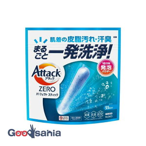 A^bNZERO p[tFNgXeBbN 55{