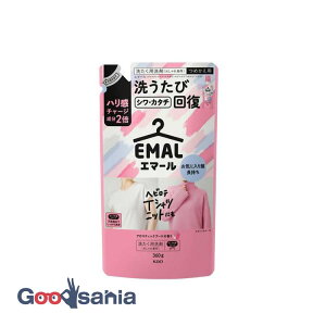 エマール アロマティックブーケの香り つめかえ 360g