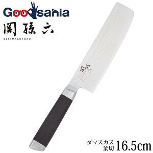 yz L KAI ֑Z _}XJX ؐؕ 165mm AE5206 (  m 165 ؐ n { Lb` 䏊     悭؂ ؂ ؂ꖡ ₷ )