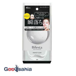 }_ rtFX^ ~Z[NWOV[gp[tFNgNA 46