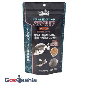 pNA fBXN 180g