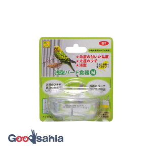 �O�W���� ��^�o�[�h�H�� M ( 887 �� �H�� ��^ �o�[�h�H�� M�T�C�Y ���� ���p�H�� �����p�H�� �a���� )