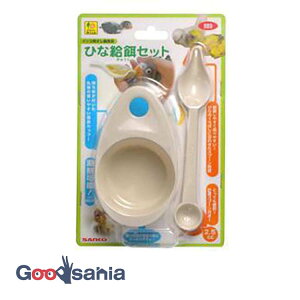 OW ЂȋaZbg ( 889 Ђ aZbg a Ђȋa  H ap Jbv Xv[  [MJbv )