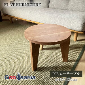 Flat Furniture ~je[u FCB [e[u 45cm×H35cm { ( FLAT FURNITURE e[u ԑ TChe[u Ƌ C ؐ VR  { RpNg i` )