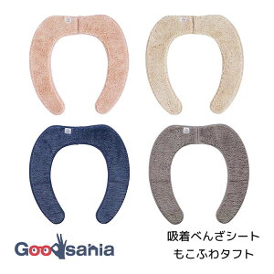 bN zׂ񂴃V[gӂ^tgX S4F ( ֍V[g ׂ񂴃V[g ֍NbV ֍Jo[ ֍ V[g NbV )