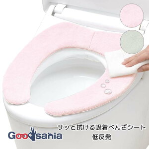 bN TbƐ@zׂ񂴃V[g ( ᔽ ) S2F ( ֍V[g ׂ񂴃V[g ֍NbV ֍Jo[ ֍ ׂ V[g NbV )