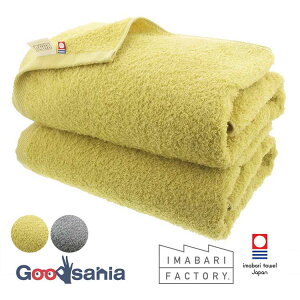 t@Ng[ ^I F oX^I { 120×60cm 2Zbg S2F (  ^I   ӂӂ z y _炩 n ܂΂ 炩 C W )