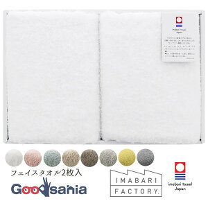 t@Ng[ ^I F tFCX^I MtgZbg { 2 S8F (  ^I ^I Mtg 蕨 ^IMtg A  z j j z  )