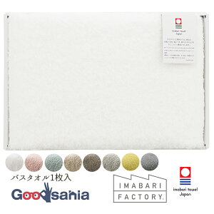 t@Ng[ ^I F oX^I MtgZbg { 120×60cm 1 S8F (  ^I ^I Mtg 蕨 ^IMtg A  z j j z 