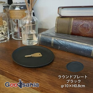 POSH LIVING g[ Ehv[g 10×0.8cm ubN 63632 ( v[g A~v[g A~ gC u  󂯎M Eh  X^CbV CeA )