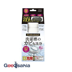 N[vlbg 󑅂̃Jrې Professional 400g