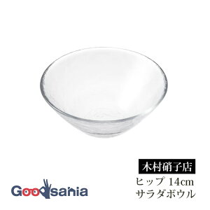 ؑɎqX KX{E qbv 14cm T_{E 14×5.7cm ( {E KX  KX H  ؑɎq KX Ɏq   m )