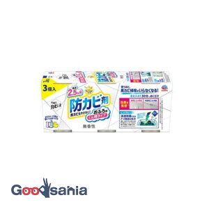 �炭�n�s �����C�J�r�[�k �h�J�r ������ �����C�|�� �h�J�r���񉌍� �����p 3�p�b�N