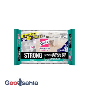 NCbNCp[ ̋zEGbgV[g XgO Ԃ̒L 12