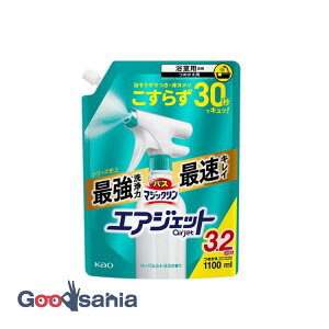 oX}WbN GAWFbg n[oVgX̍ ߂p 1100ml