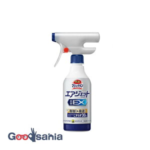 oX}WbN GAWFbg EX n[oNA̍ { 390ml