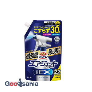 oX}WbN GAWFbg EX n[oNA̍ ߂p 700ml