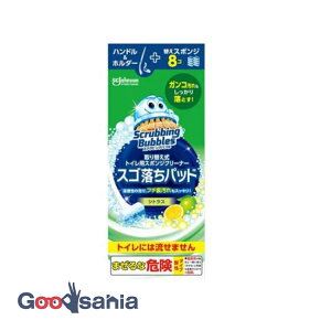 XNrOou ֎gCpX|WN[i[ XSpbh { {+ւX|W8