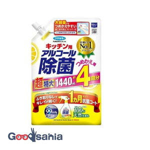 t}L[ Lb`pAR[ۃXv[ ߂p 1440ml