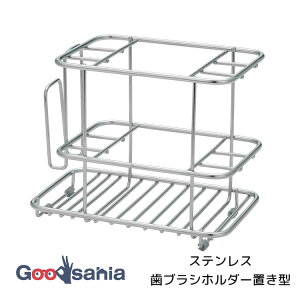 bN XeX uVX^h u^ 12×7×10cm Vo[ BB-083 ( uVX^h ͂Ԃ炵X^h uVz_[ ͂Ԃ炵z_[ uV X^h z_[ )
