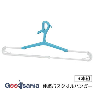 bN nK[ 5 LkoX^InK[ 3{g 38×1.5×21.5cm(1{) W-428 ( nK[ 񂽂nK[ ^InK[ oX^InK[ oX^I )