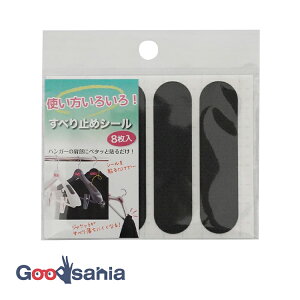 VRnK[ ׂ~߃V[ o[Lb` 8 2×8cm { ubN ( ~ ׂ~ V[ ׂȂ ߗރnK[ mnK[ m| X[c WPbg )