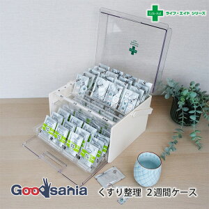 VRnK[ [ CtGCh 萮[ 2TԃP[X 26.7×18.7×22.6cm { NA[^AC{[ ( ݂ݖYh  蔠 sP[X ~}   )