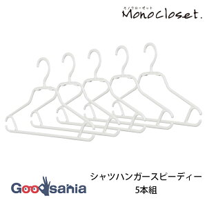 VRnK[ mN[[bg VcnK[Xs[fB[ VcpnK[ 5{g 38×20.8×0.8cm { zCg ( ߗރnK[ nK[ mnK[ m| )