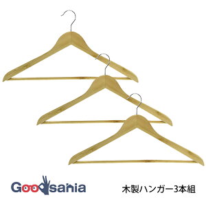 VRnK[ ؐnK[ 3{g 44.5×23×1.2cm i` ( ߗރnK[ mnK[ m| ߗގ[ X[c Vv N[[bg [ YVc )