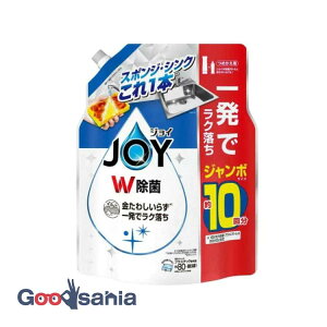 ジョイ W除菌 さわやか微香 詰め替え ジャンボ 1300ml