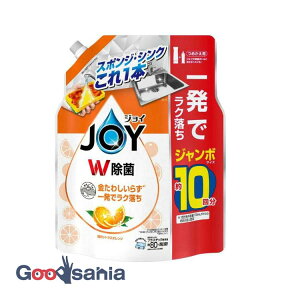 WC W ґVgXIW lߑւ W{ 1300ml