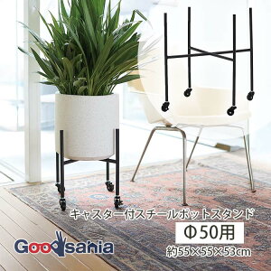 YAMATEI AؔX^h LX^[tX`[|bgX^h 50p 55×55×53cm AC-PTCK54E ( |bgX^h ACAX^h v^[X^h X^h LX^[ LX^[t )