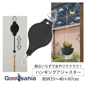 YAMATEI ݂艺 nMOAWX^[ 7.5×2×20cm AP-HA61101 ( nMO AWX^[ A ݂邷 ݂邵 Lk\ ㉺  y ֗ ϗtA O[ A  )