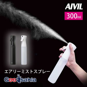 ACr ~XgXvC[ GA[~Xg 300mL S2F ( AIVIL XvC[ Xv[ ~XgXv[ ~Xg   gK[ Xv[{g A A ׂ  )