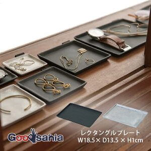 POSH LIVING g[ N^Ov[g 18.5×13.5×1cm S2F ( v[g A~v[g A~ gC u  󂯎M XNGA lp  X^CbV )