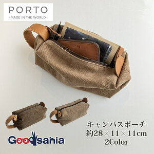 CARNA PORTO LoX|[` 28×11×11cm S2F ( |[` σ|[` gx|[` KWFbg|[` i` LoX  t@Xi[ z LoXn t )
