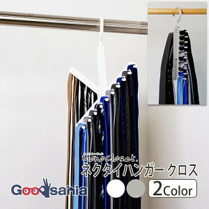 VRnK[ mN[[bg lN^CnK[ NX S2F ( ߗރnK[ mnK[ m| ߗގ[ lN^C Vv )