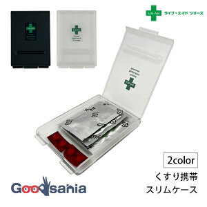 VRnK[ [ CtGCh gю[ XP[X 7.8×1.5×11.4cm { S2F ( ܂JvZA܂Ƃ߂Čg sP[X [P[X    g )