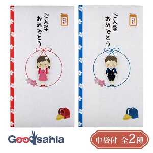 ɗ\[Z^[  TPCV[Y y[p[Jbg}XRbgt wj S2 ( j jV jV l j  w ɂイ jV )