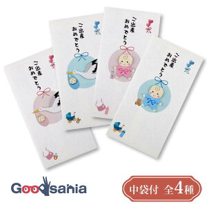 ɗ\[Z^[  FPCV[Y y[p[Jbg}XRbgt a^Cv oY߂łƂ S4 ( j jV jV l j  )