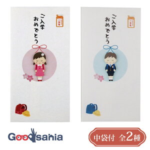 ɗ\[Z^[  FPCV[Y y[p[Jbg}XRbgt a^Cv w߂łƂ S2 ( j jV jV l j  jV )