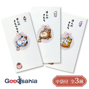 ɗ\[Z^[  FPCV[Y y[p[Jbg}XRbgt a^Cv ق̂ S3 ( j jV jV l j  jV )