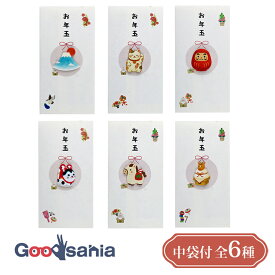 伊予結納センター ぽち袋 FPOシリーズ ペーパーカットマスコット付 和風ぽち袋 全6柄 ( ポチ袋 お年玉 おとしだま お祝い ご祝儀袋 めでたい 熨斗袋 金封 封筒 )